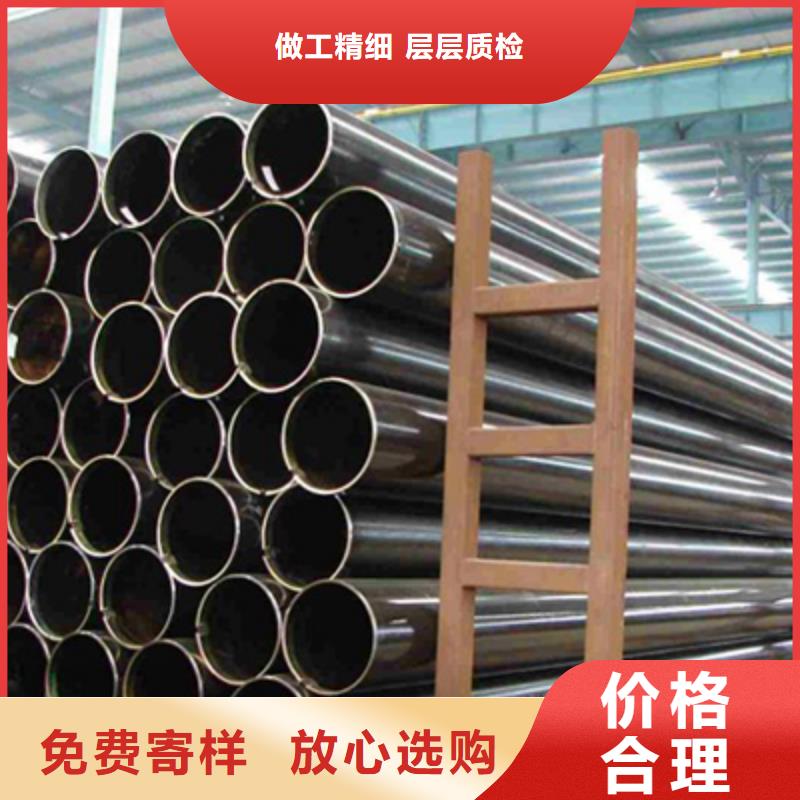 結(jié)構(gòu)管不銹鋼無(wú)縫管產(chǎn)地貨源