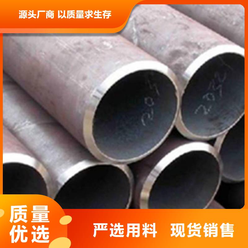 結(jié)構(gòu)管低中壓鍋爐管庫存齊全廠家直供