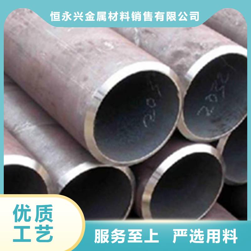 25Mn結(jié)構(gòu)用無縫管改拔