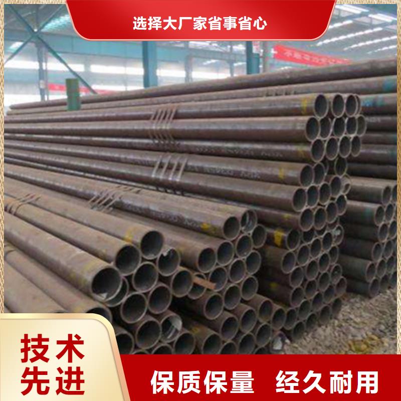 結(jié)構(gòu)管低中壓鍋爐管庫存齊全廠家直供