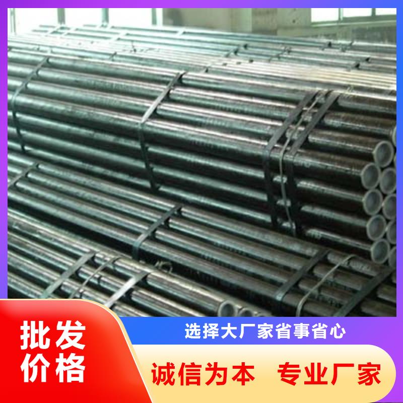 結(jié)構(gòu)管低中壓鍋爐管庫存齊全廠家直供