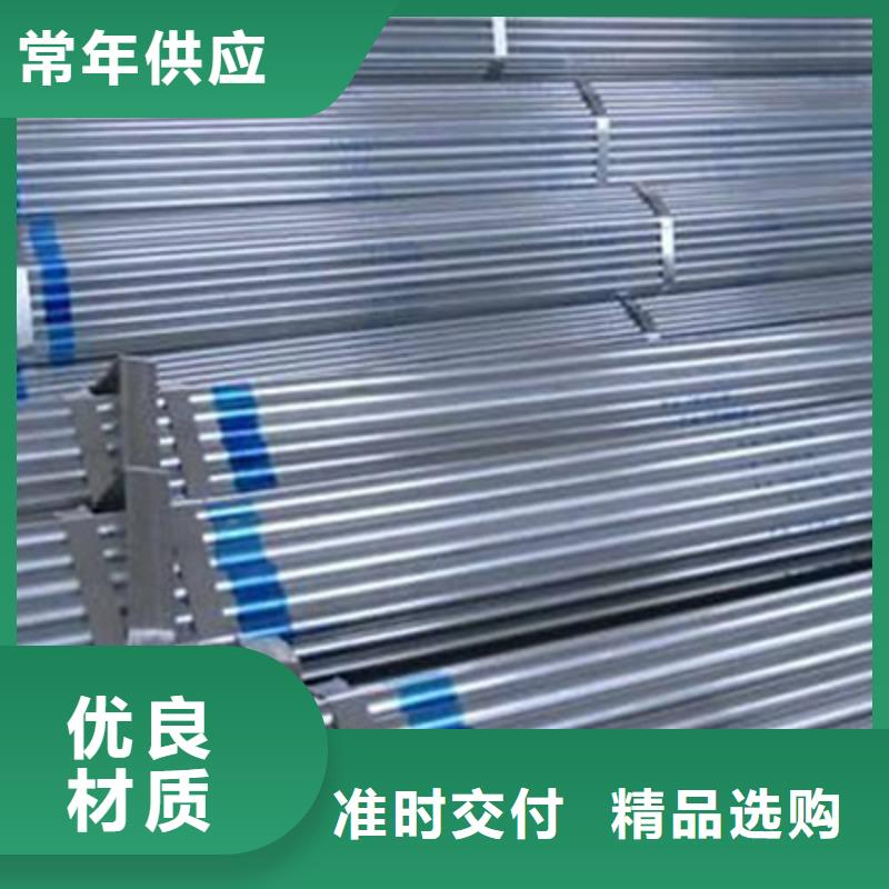 結(jié)構(gòu)管低中壓鍋爐管庫存齊全廠家直供