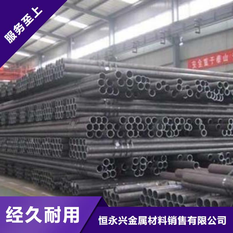結(jié)構(gòu)管低中壓鍋爐管庫存齊全廠家直供