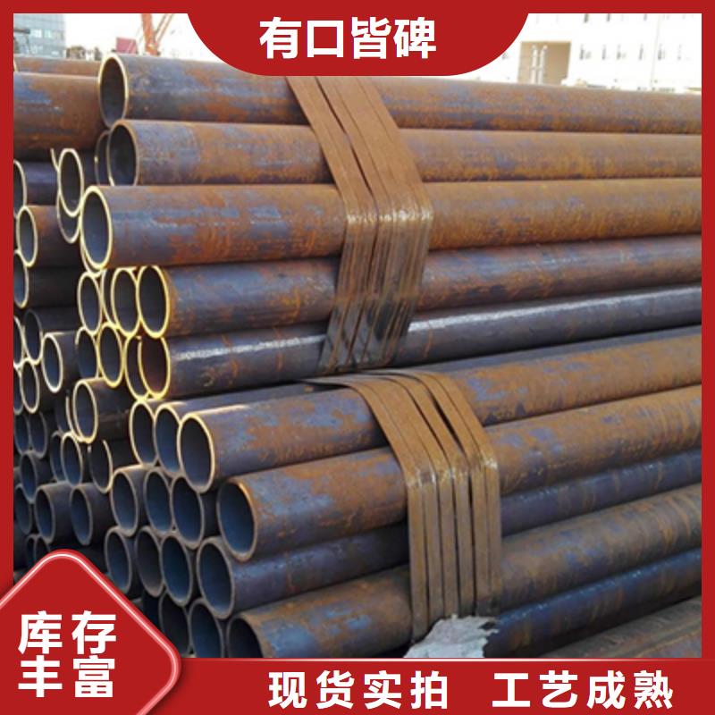 結(jié)構(gòu)管低中壓鍋爐管庫存齊全廠家直供
