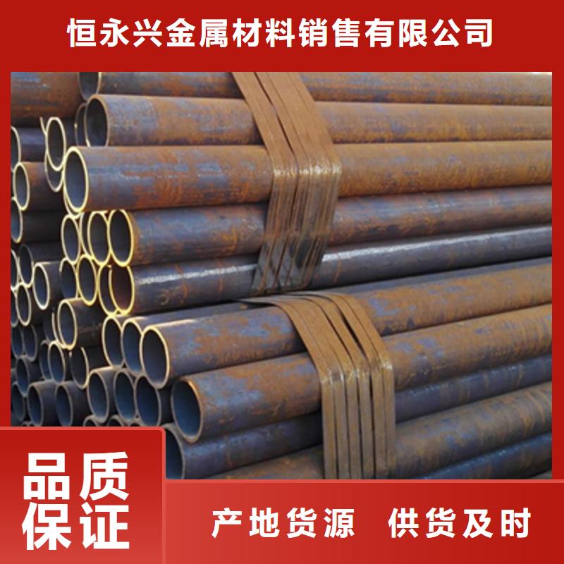 結(jié)構(gòu)管低中壓鍋爐管庫(kù)存齊全廠家直供