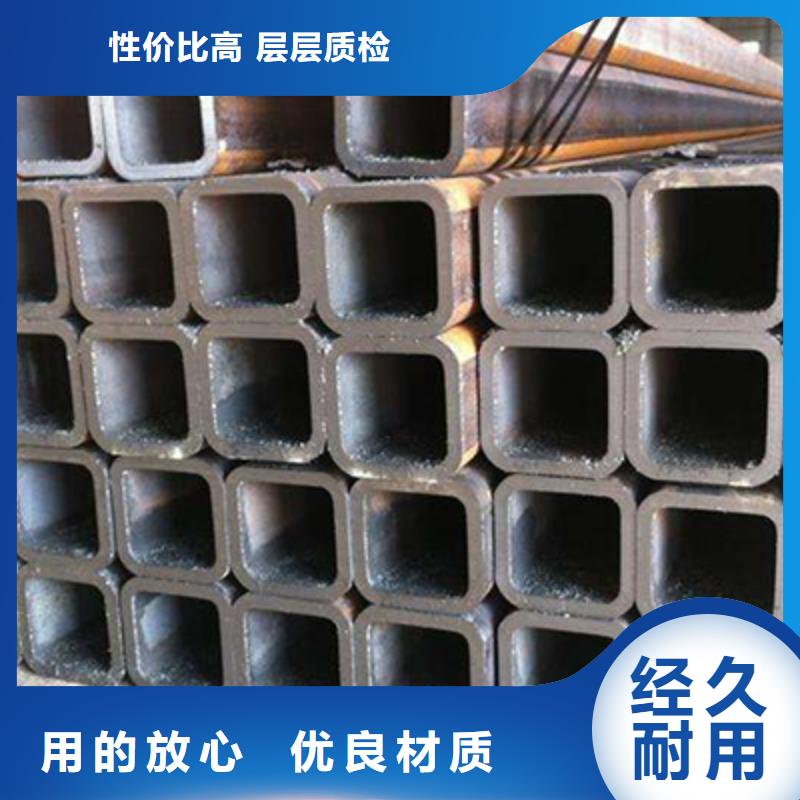 結(jié)構(gòu)管低中壓鍋爐管庫(kù)存齊全廠家直供