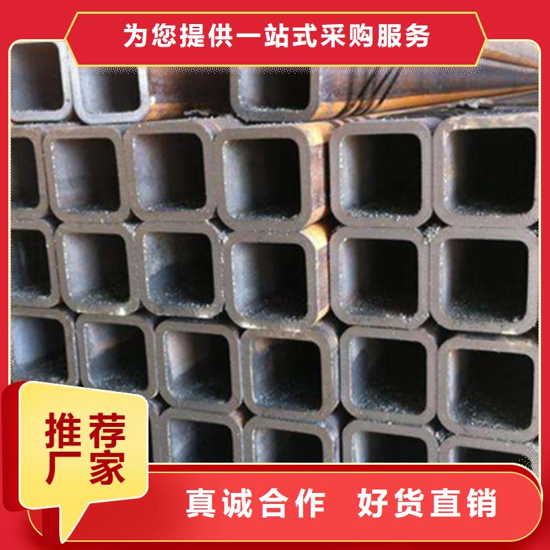 結(jié)構(gòu)管低中壓鍋爐管庫存齊全廠家直供