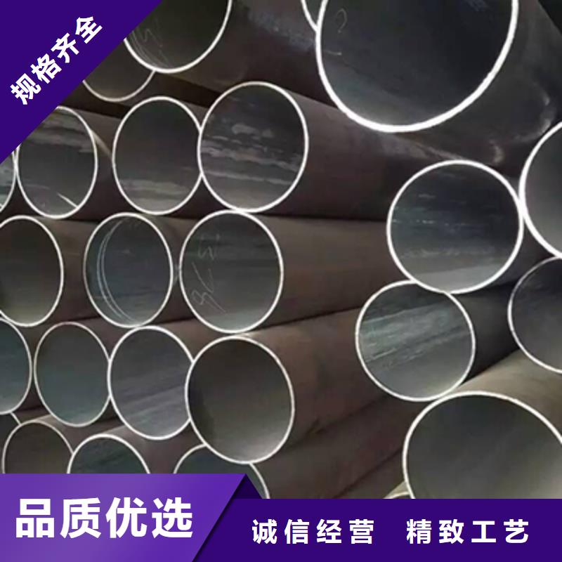結(jié)構(gòu)管低中壓鍋爐管庫存齊全廠家直供