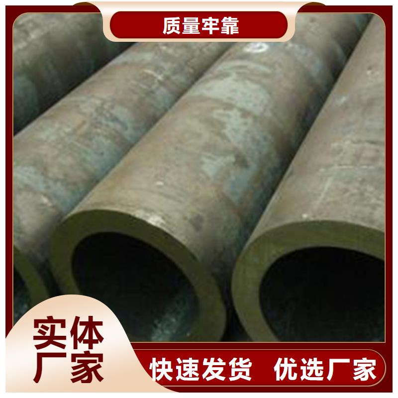 結(jié)構(gòu)管低中壓鍋爐管庫(kù)存齊全廠家直供