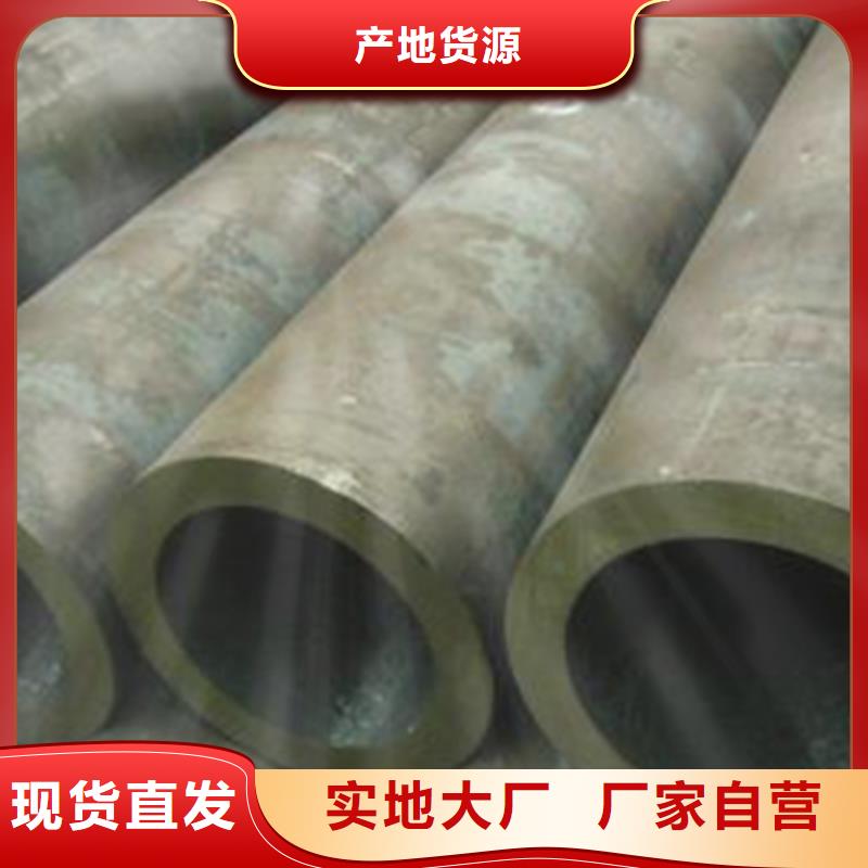 结构管方钢让利客户