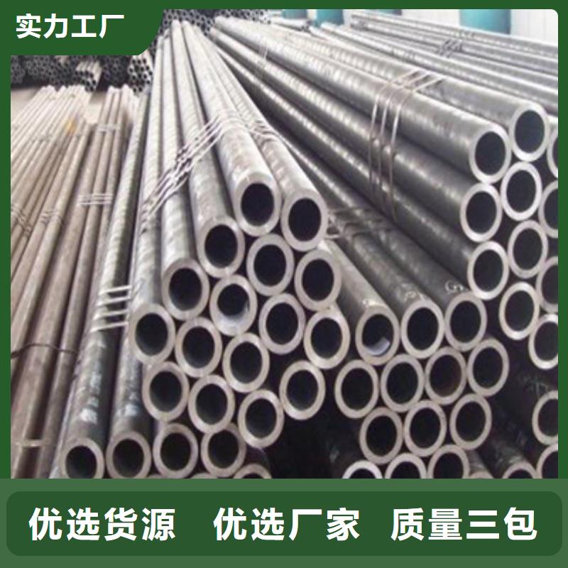結(jié)構(gòu)管低中壓鍋爐管庫存齊全廠家直供