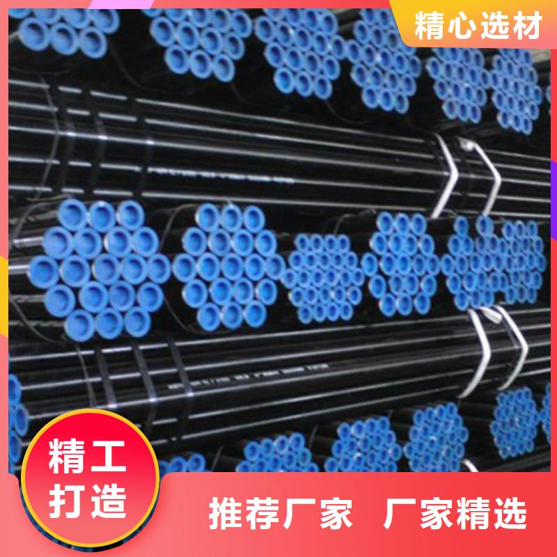 流體管大廠生產(chǎn)品質(zhì)