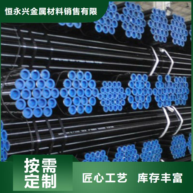 流体管_电力用管一件也发货