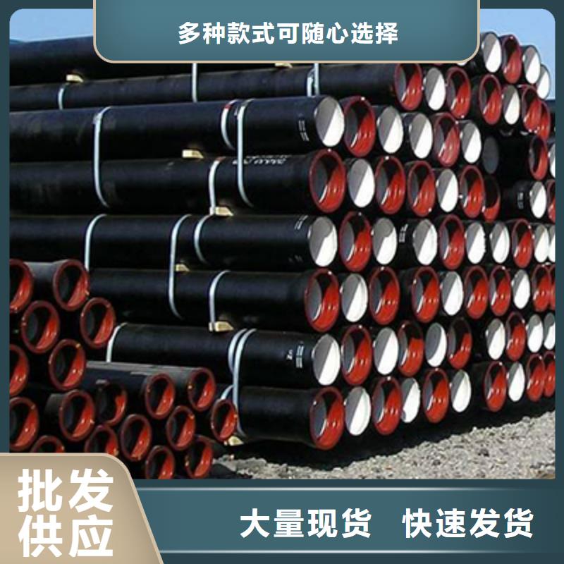 流体管_电力用管一件也发货
