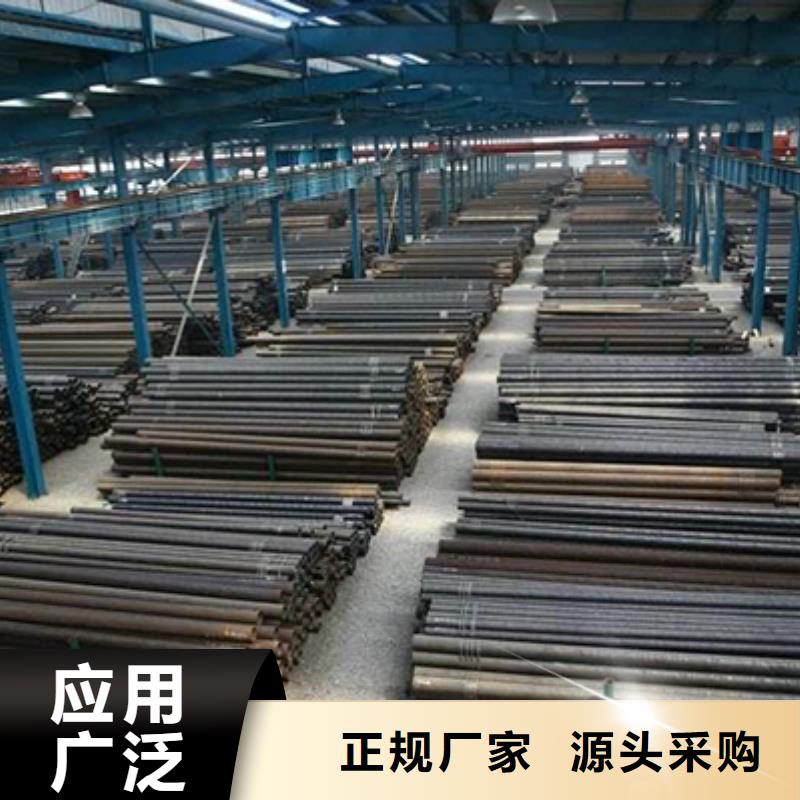 Q345B流體用無縫管切割
