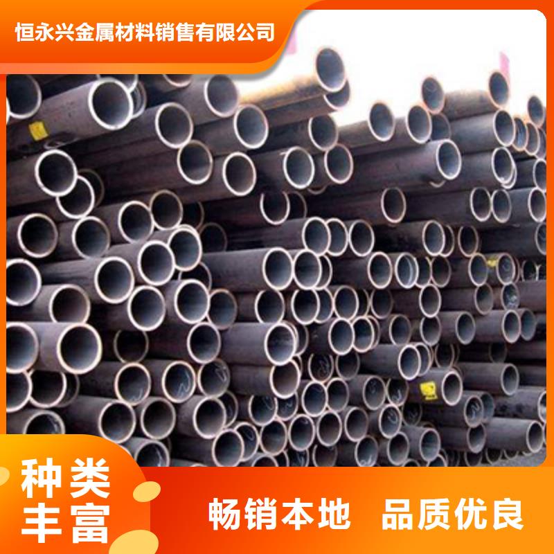 流体管不锈钢无缝管定制定做