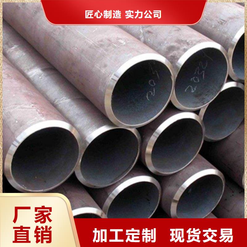 流体管_电力用管一件也发货
