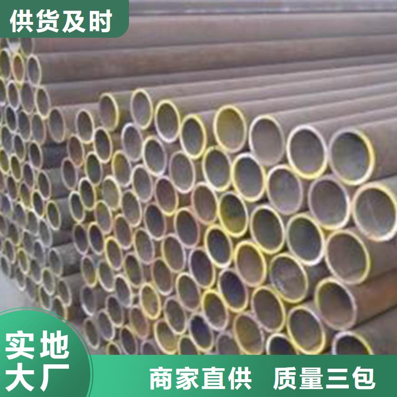 流體管-不銹鋼管品類齊全