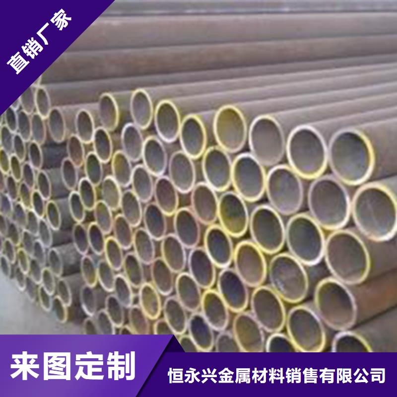 流体管_电力用管一件也发货