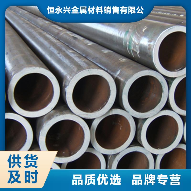 流體管-不銹鋼管品類齊全