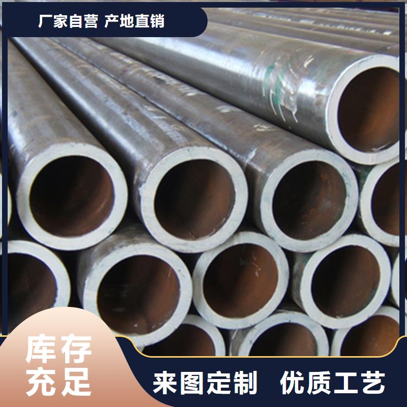 Q345C流體用鋼管廠家電話