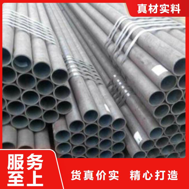 流体管管线管值得信赖