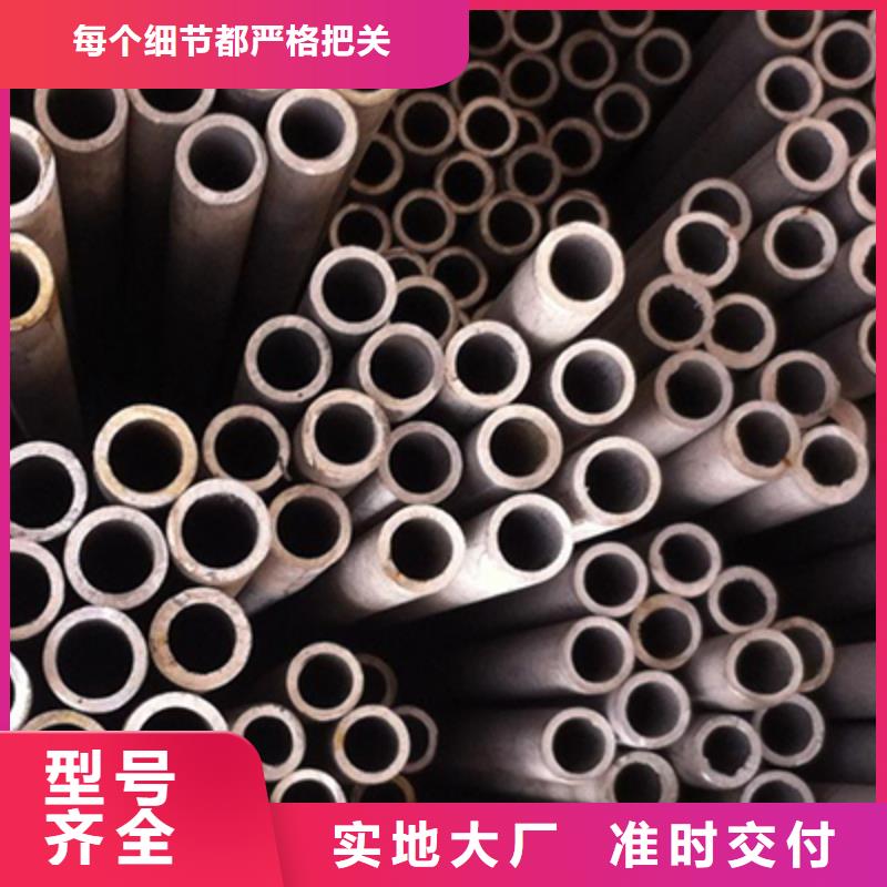 流体管管线管值得信赖