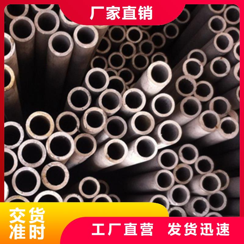 Q345C流體用鋼管廠家電話
