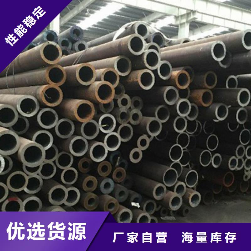 Q345C流體用鋼管廠家電話