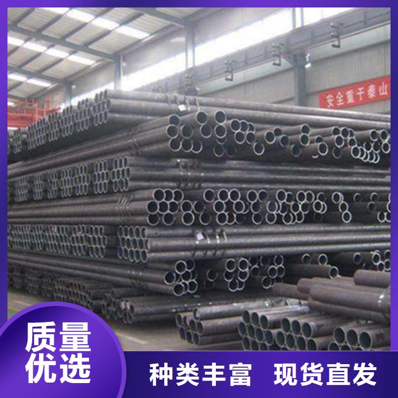 流体管_电力用管一件也发货