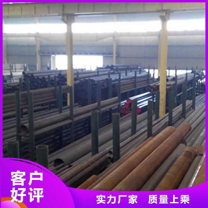 流体管_电力用管一件也发货