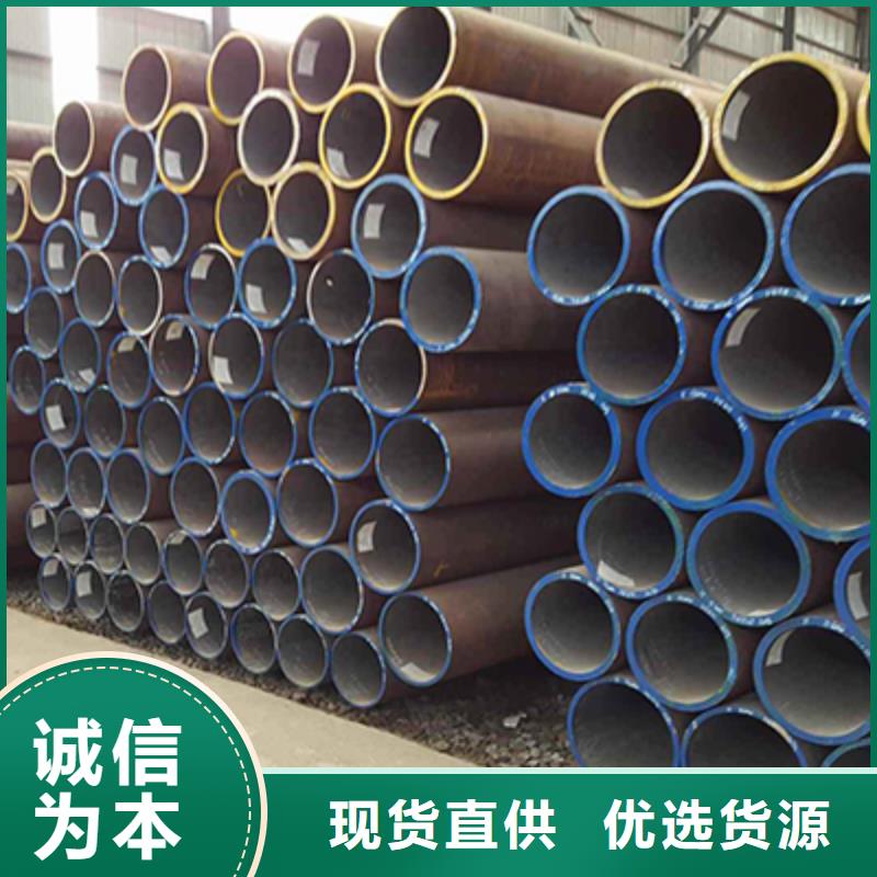 流體管-無縫鋼管讓利客戶