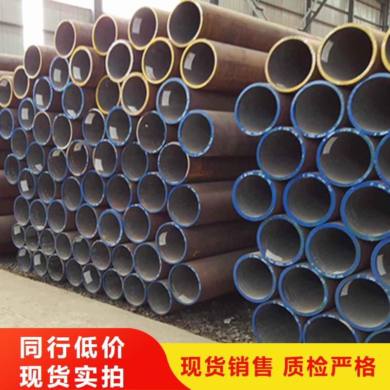 【流体管合金钢管规格齐全】