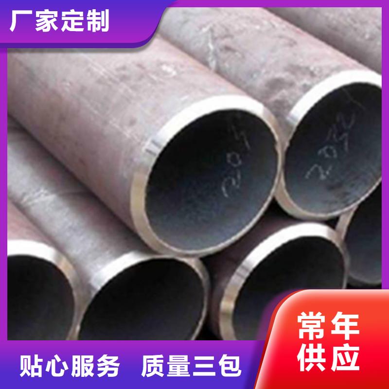 流体管不锈钢无缝管定制定做