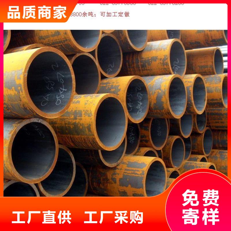 流体管管线管值得信赖