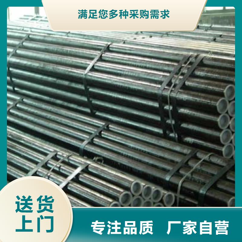 流体管_电力用管一件也发货