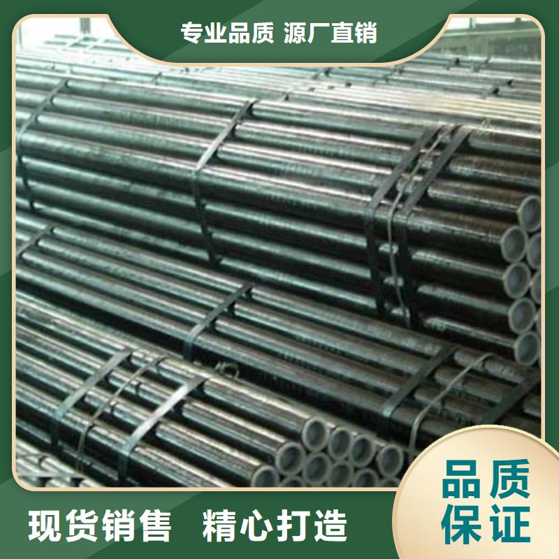 流體管大廠生產(chǎn)品質(zhì)