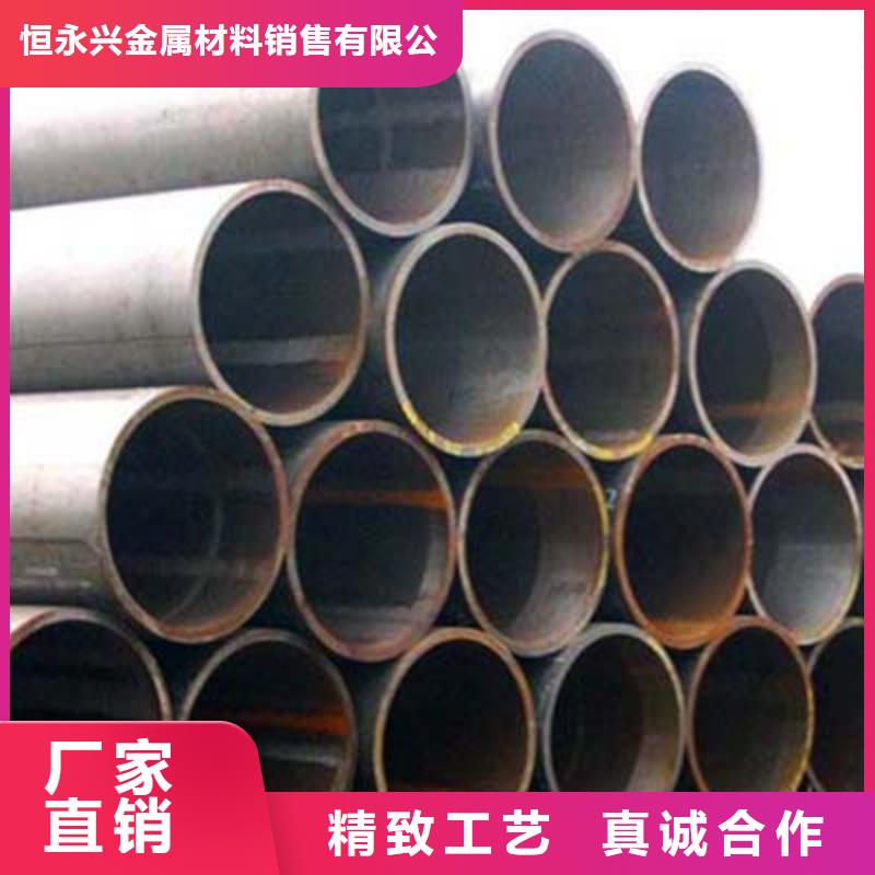 流体管管线管值得信赖