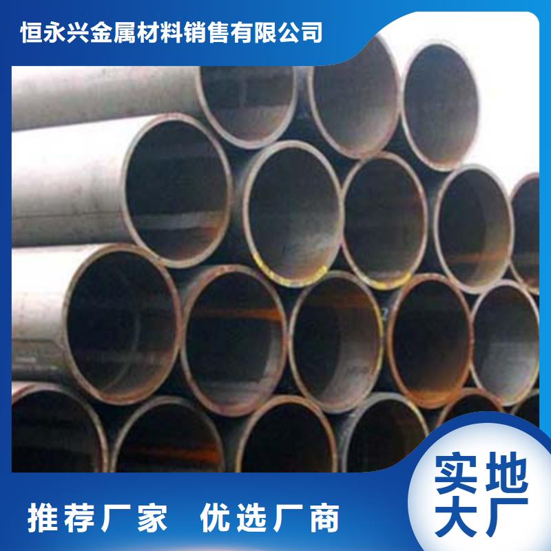 流體管大廠生產(chǎn)品質(zhì)