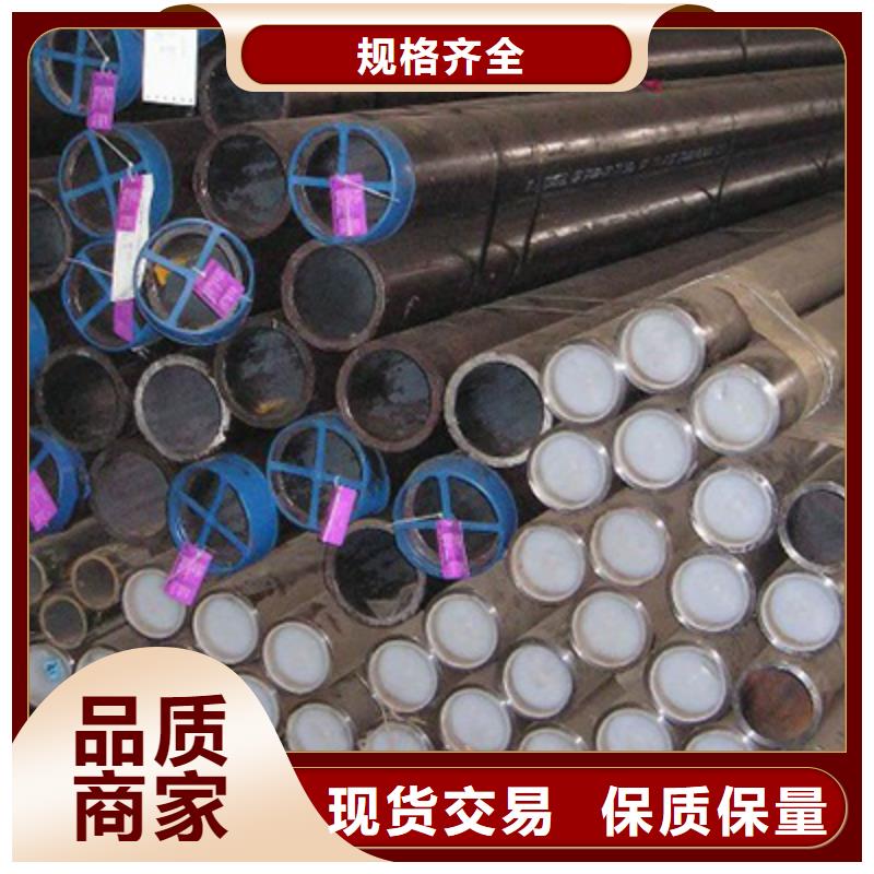 流體管大廠生產(chǎn)品質(zhì)