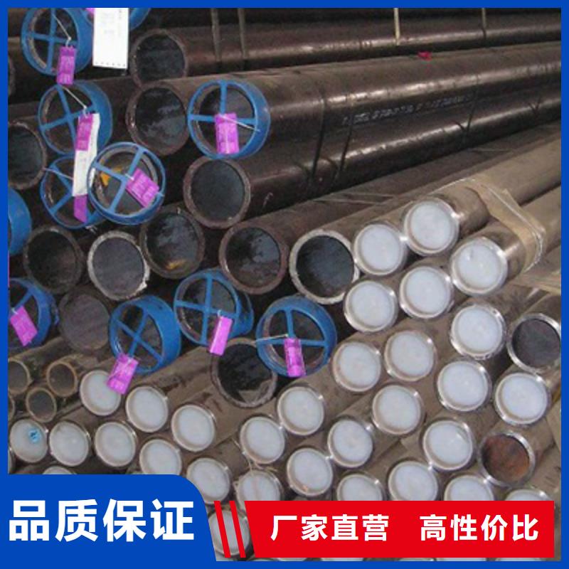 流體管不銹鋼無(wú)縫管定制定做