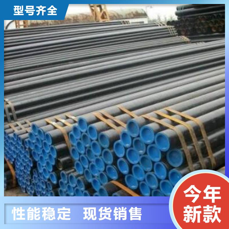 流體管大廠生產(chǎn)品質(zhì)