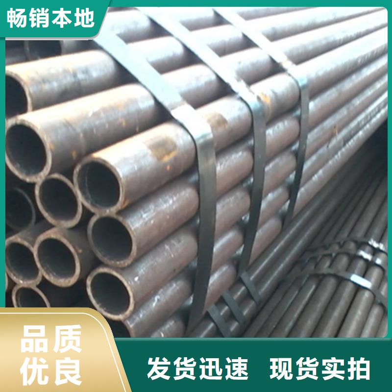 低中压锅炉管货源直供