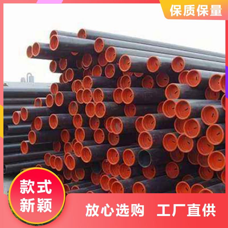 低中压锅炉管-钢轨经久耐用
