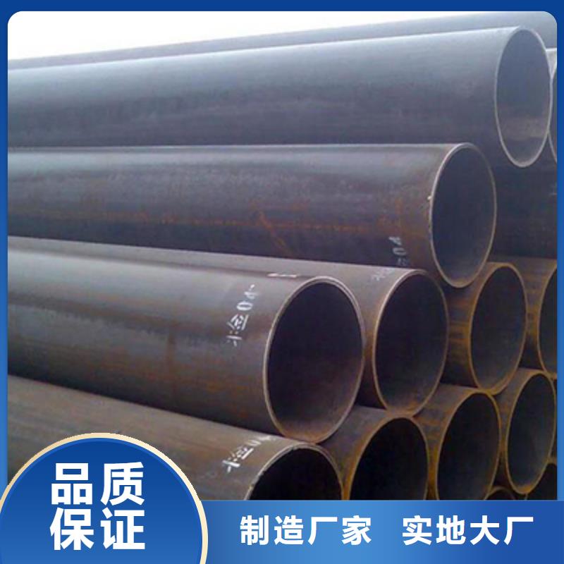 低中压锅炉管化肥专用管全新升级品质保障
