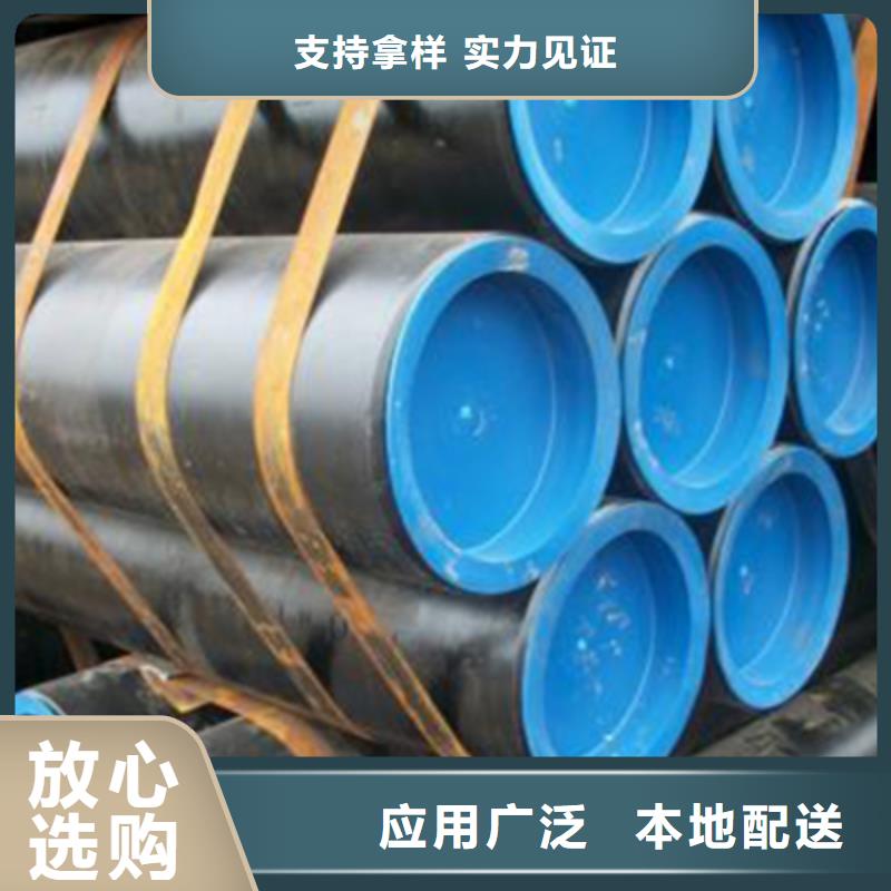 低中压锅炉管货源直供