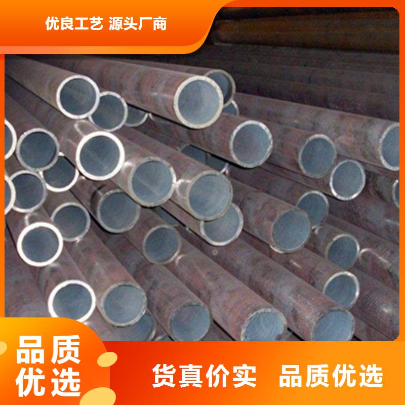 精密管视频-精密管|淮安市|淮阴|涟水|苏州|徐州|无锡|常州|盐城