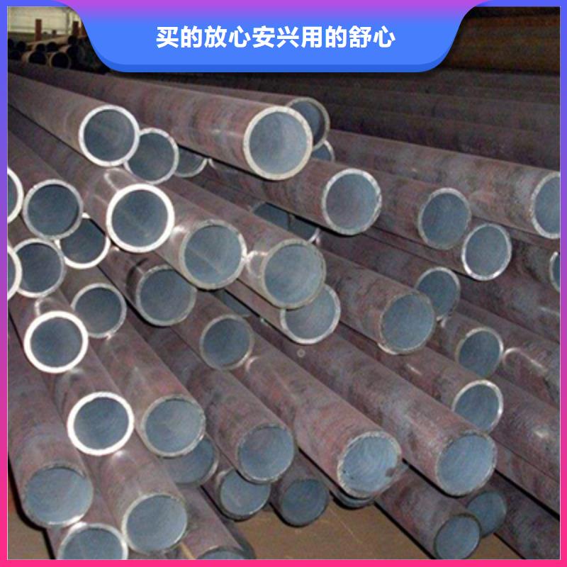 沸水管無(wú)縫鋼管切割