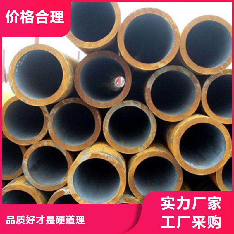 低中壓鍋爐管,高壓鍋爐管制造生產(chǎn)銷售