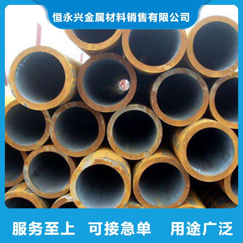 低中壓鍋爐管精密管層層質(zhì)檢